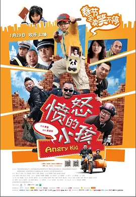 亚洲一区二区三区福利在线
