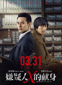 亚洲一区二区三区福利在线